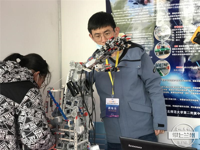 binary_middle (1).jpg