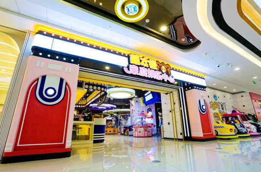 定州万达广场11月11日盛大启幕 造就城市商业新磁场