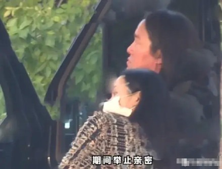 隐婚实锤？江一燕与演员赵汉唐同看房车，靠肩膀举止亲昵