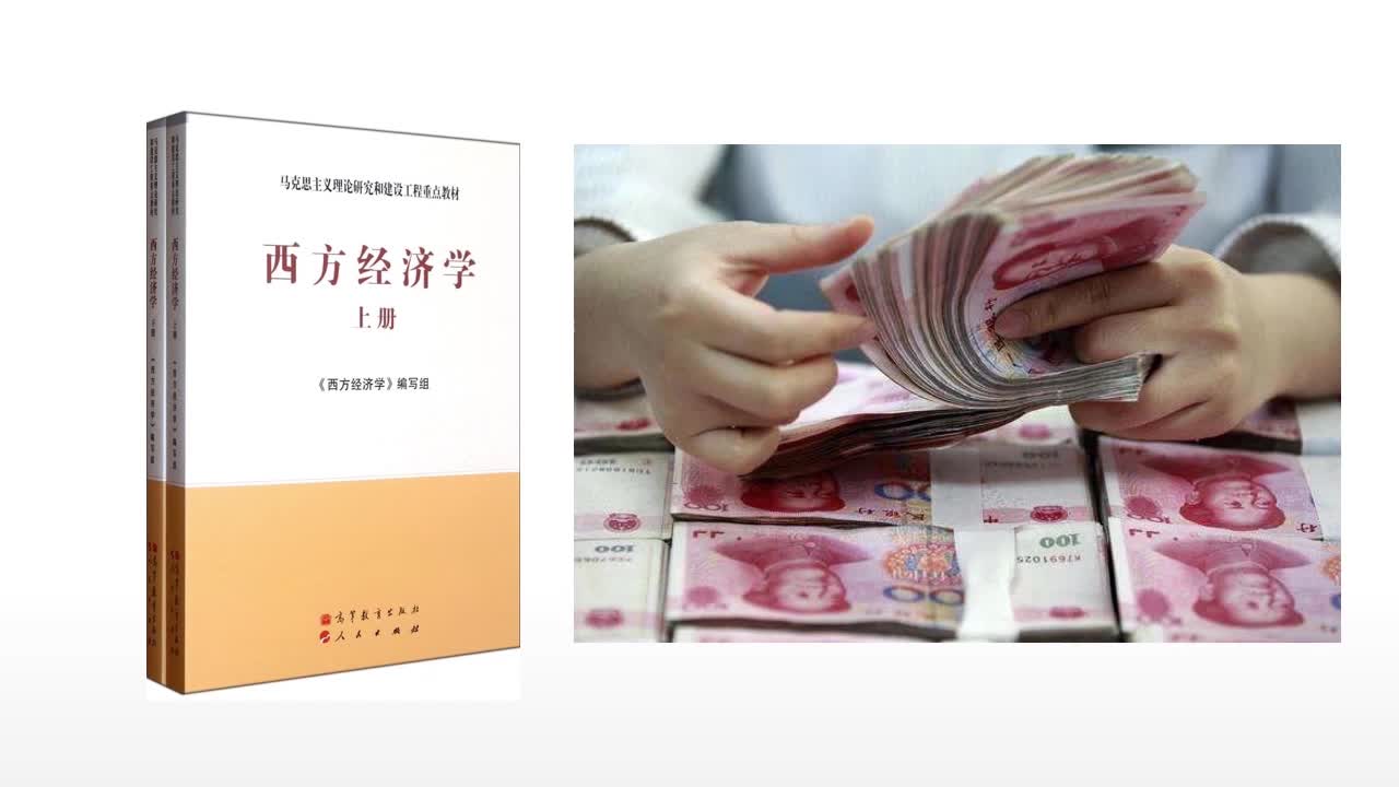 93 淮阴工学院 经济与金融 徐凯欣 程颖