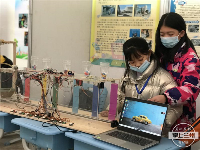 binary_middle (4).jpg