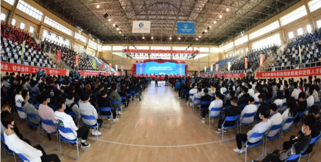 第十四届全国水利职业院校“长江杯”技能大赛在长江工程职业技术学院开幕