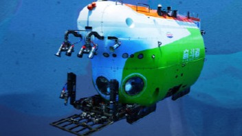 深度10909米！中国载人潜水器在马里亚纳海沟成功坐底