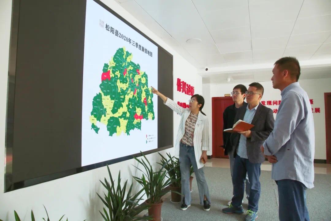 为强化基层治理，松阳县创新推出集防控、监测、预警为一体的“廉情地图”，对村社廉情风险进行全程防控。