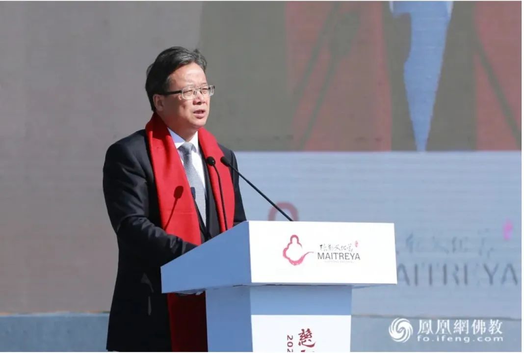 宁波市副市长卞吉安致辞(图片来源:凤凰网佛教)