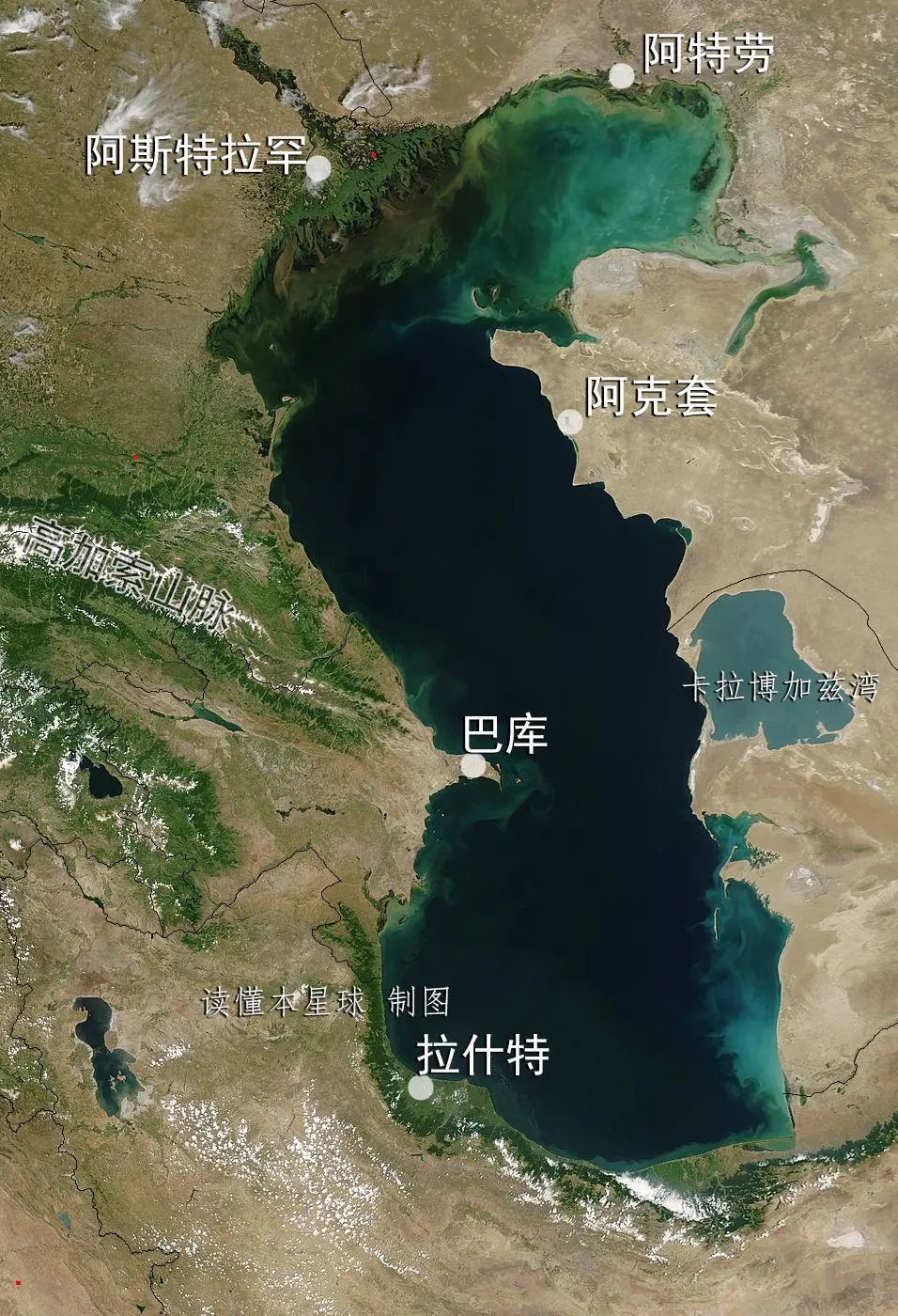 里海沿岸平原地图图片