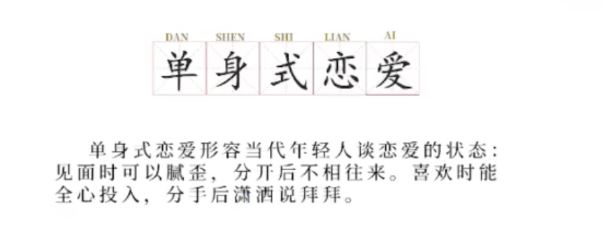 视频截图。