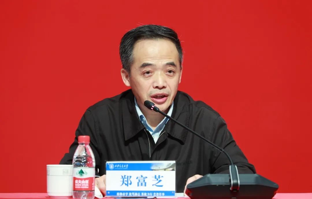 中共中央任命卢建军为西安交通大学党委书记