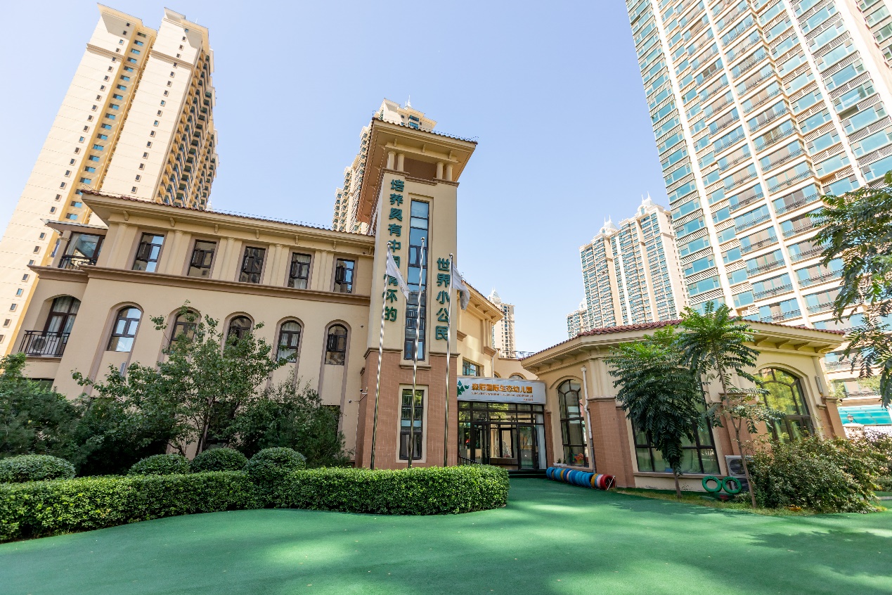 北京恒大御峰万亿恒大力作启幕京南湖居时代