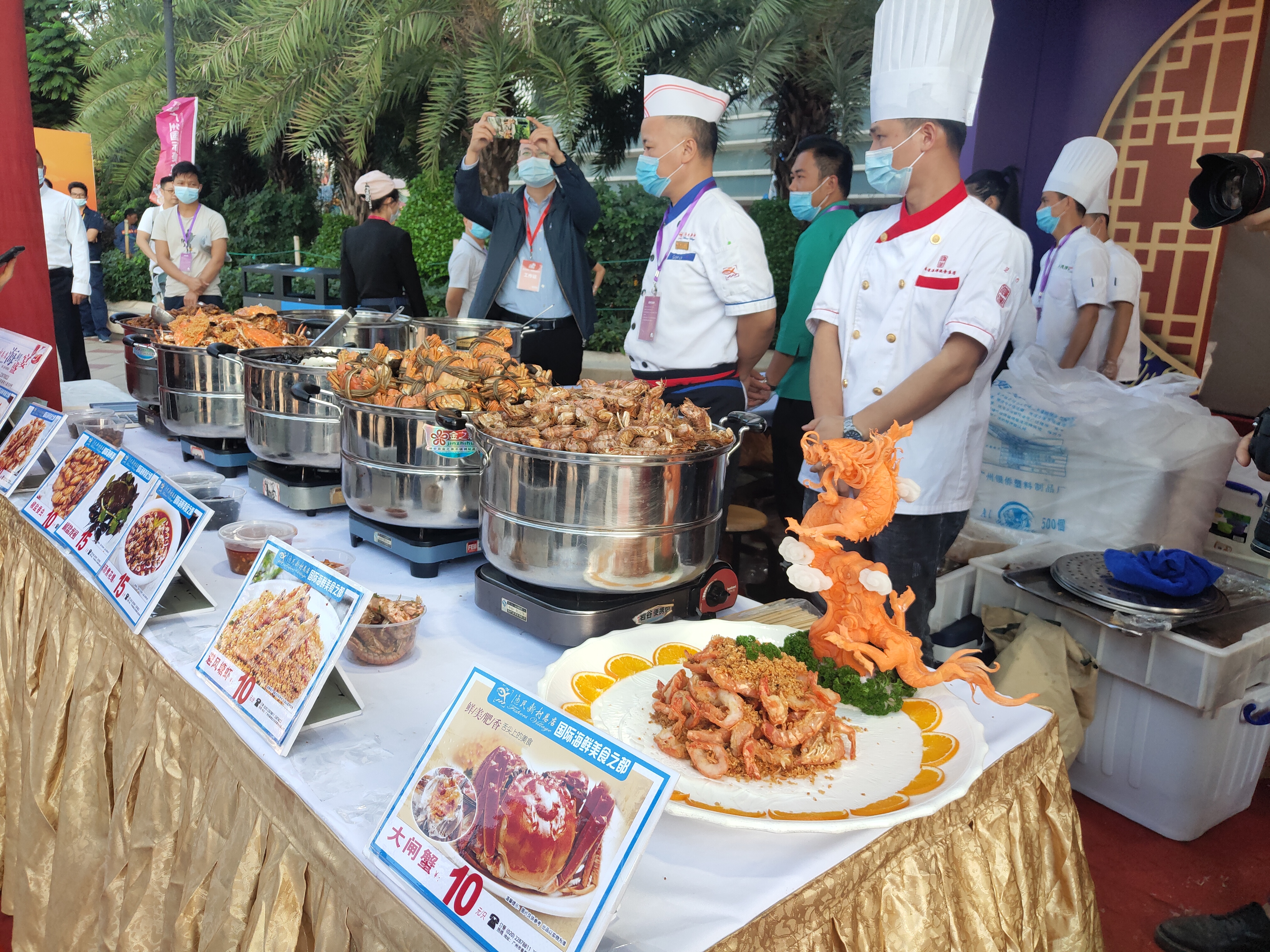 首份广州滋味榜发布2020年广州国际美食节缤纷再启程