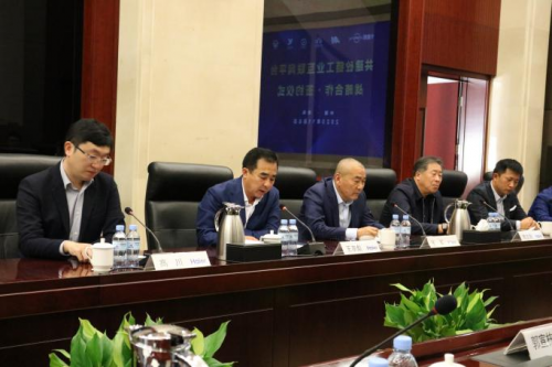 青岛市崂山区工业和信息化局王京彪副局长,海尔卡奥斯物联生态科技