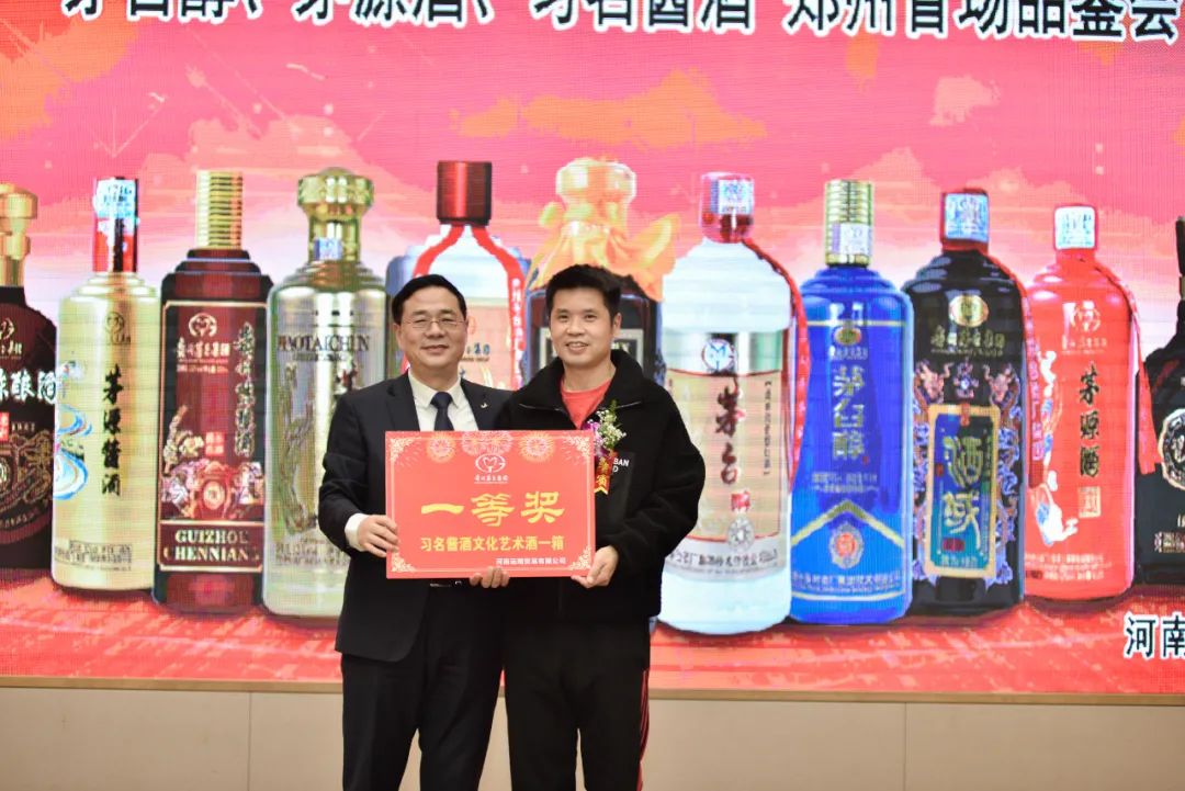 品牌故事文化茅台 8B862F43EF88EE4319F621AF0439F3D016BE38B2_w1080_h721.jpg