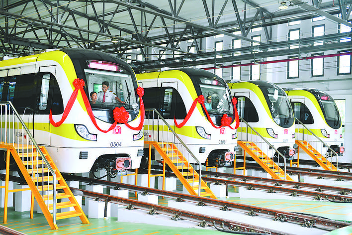 合肥轨道交通5号线.