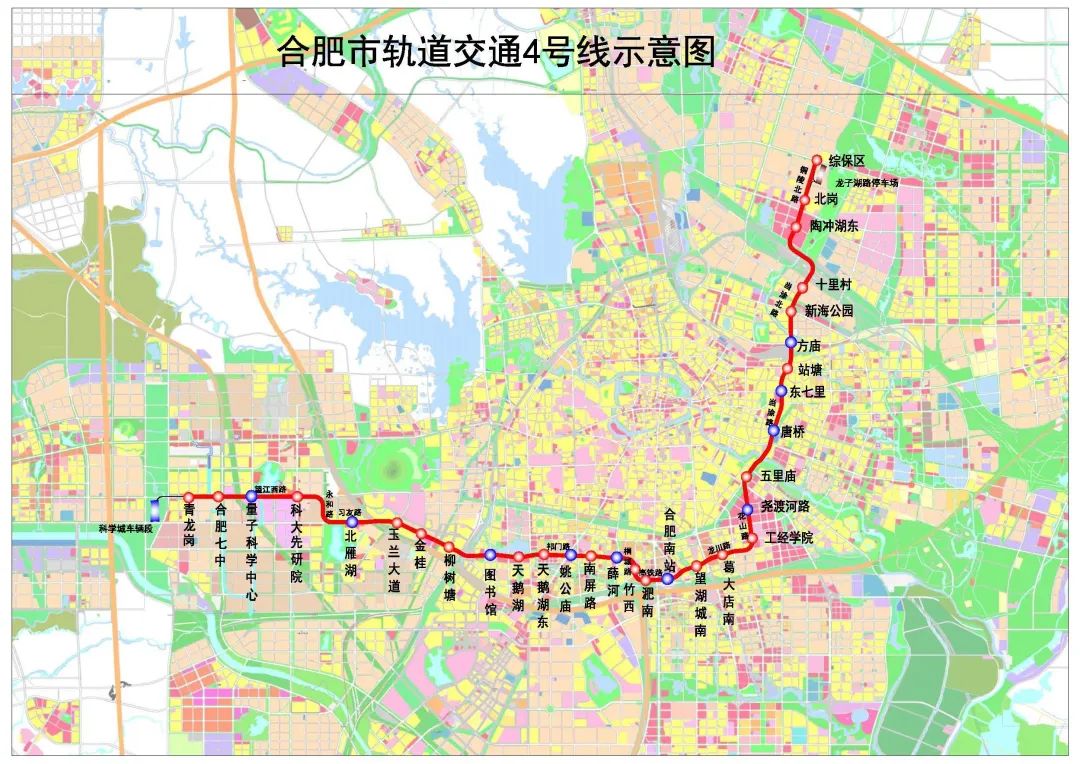 型骨干线,途径高新区,蜀山区,包河区,瑶海区和新站区,是合肥市轨道