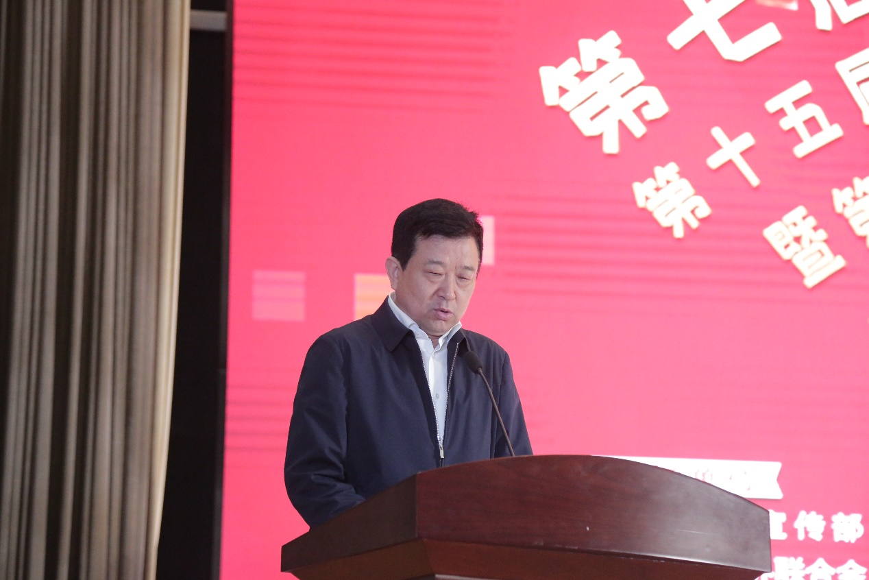 莱西市人大常委会主任赵希胜