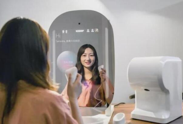 5G时代立博用美妆AI技术驶入体育应用多元化蓝海(图2)
