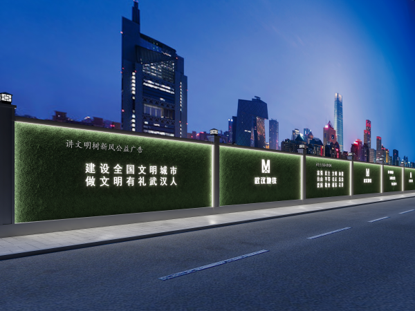点击查看高清原图