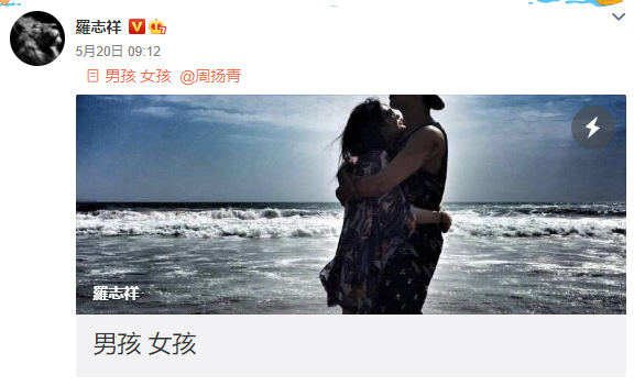 周扬青新恋情疑似曝光|【新情况】周扬青新恋情疑似曝光 外出获男友人全程照顾