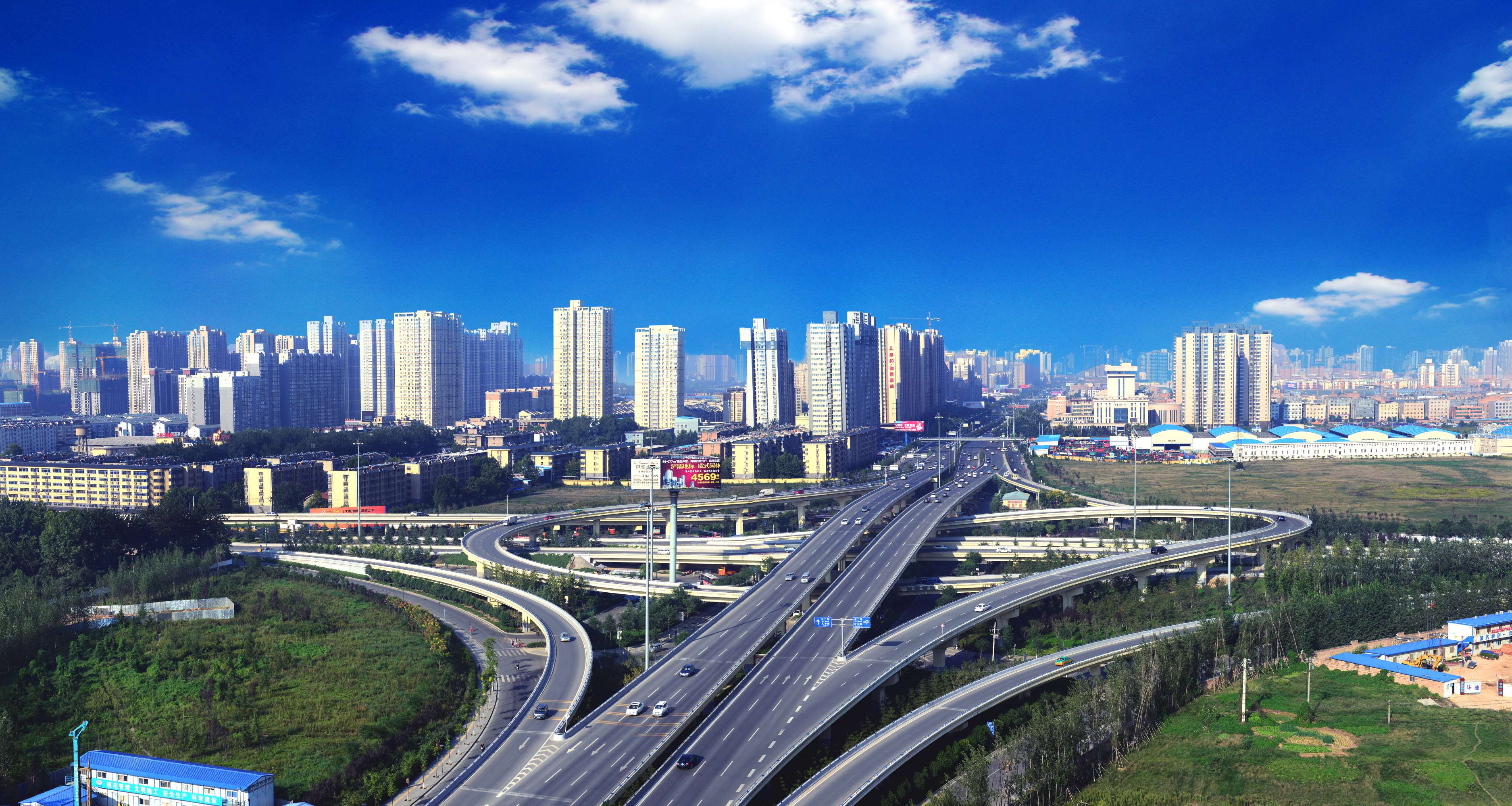 五大片区助力高质量发展|明天 未央区又有大动作!