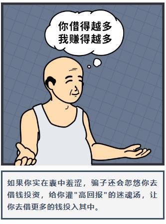 AE130A3C5D9CE36A89B3BC1BC706BA5E0E723C9E_w333_h448.jpg