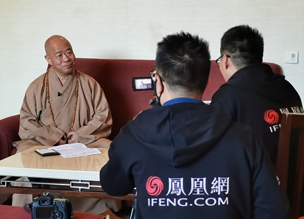 凤凰网佛教对话澳门佛教总会会长戒晟法师（图片来源：凤凰网佛教）