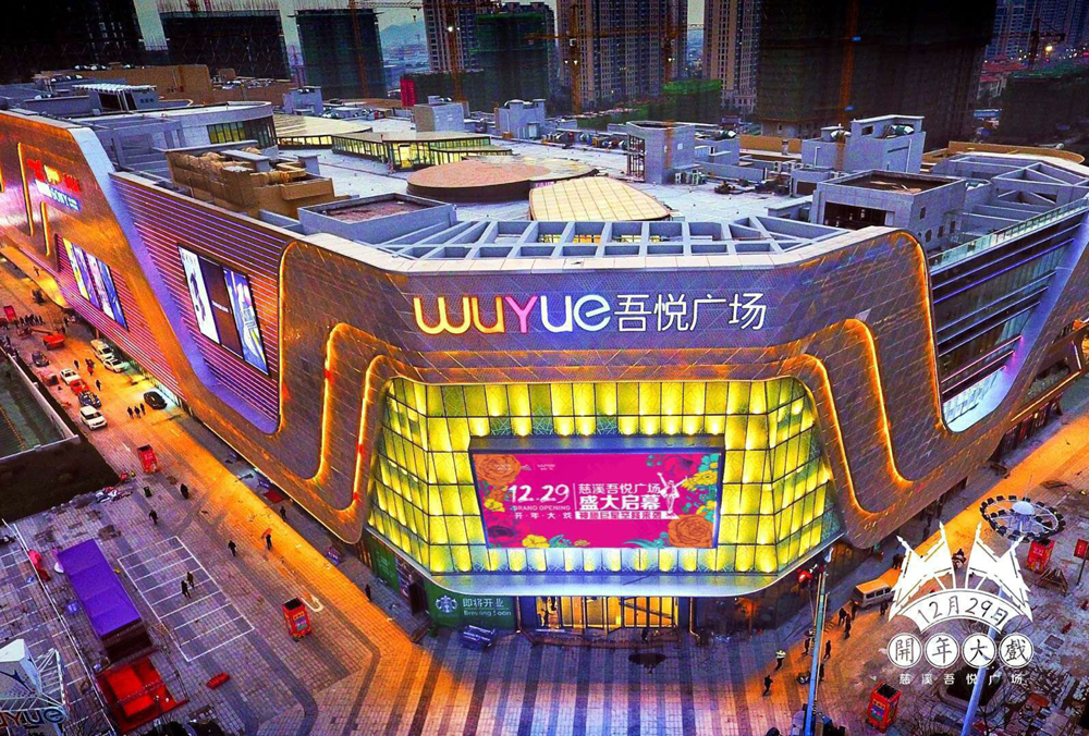 凤凰网宁波_凤凰网