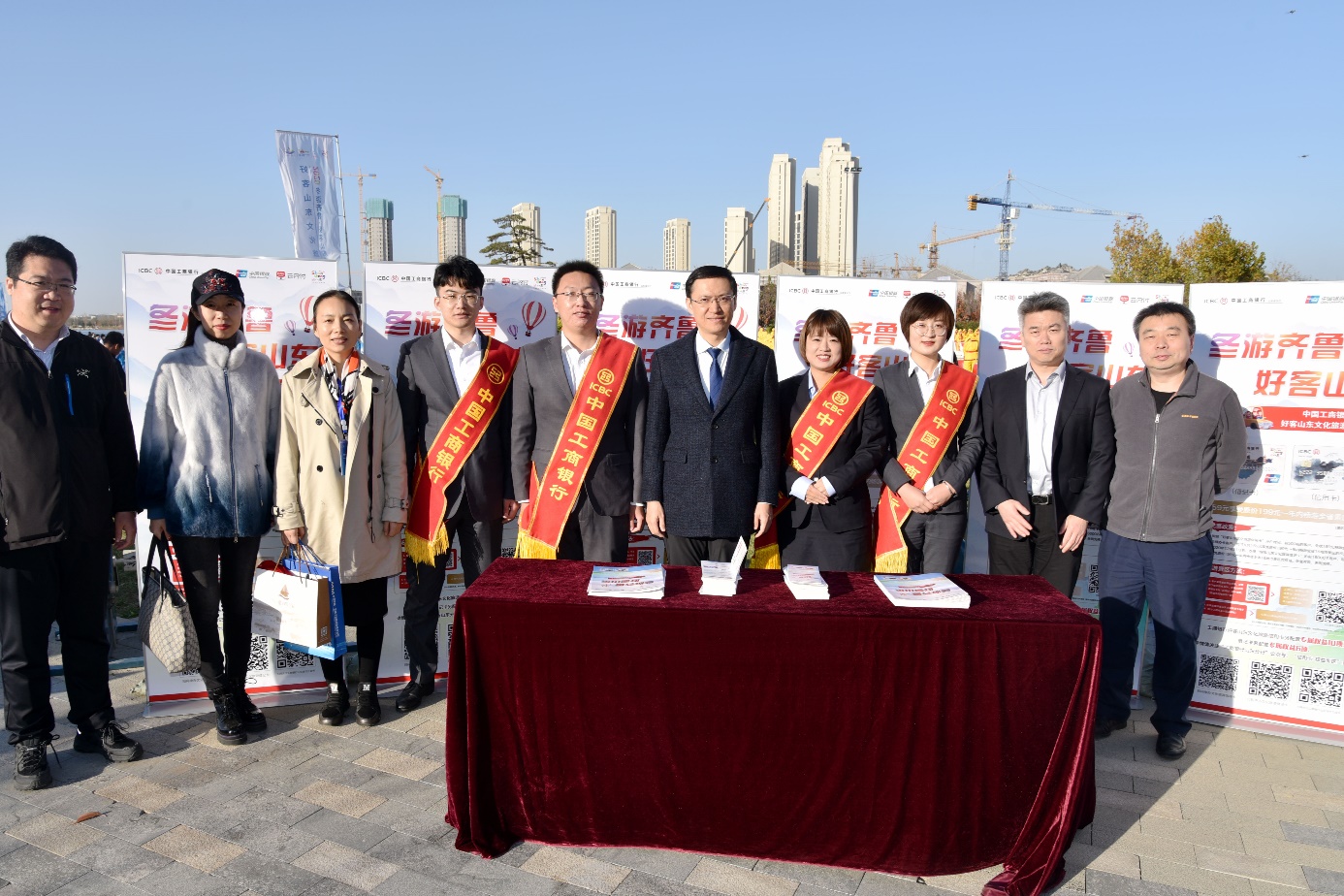 一卡在手，畅游全省！山东工行发布好客山东文旅卡助力消费惠民