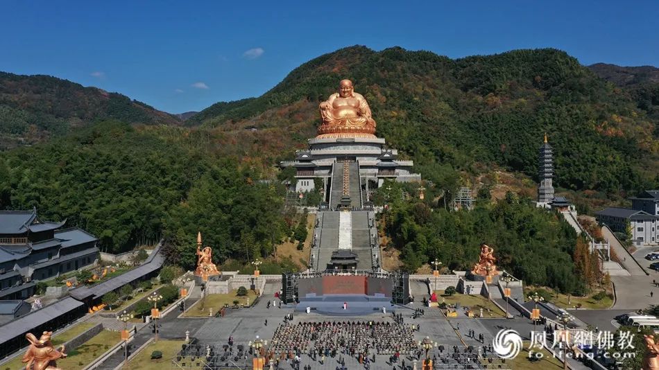 开幕式现场(图片来源:2020雪窦山弥勒文化节组委会)