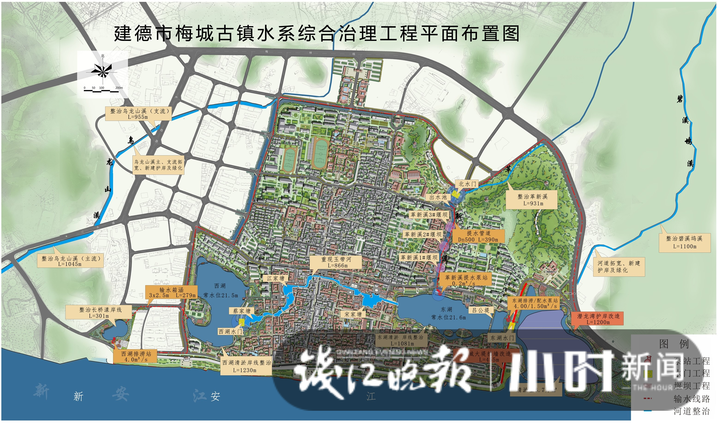 建德梅城古镇水系综合治理工程平面布置图