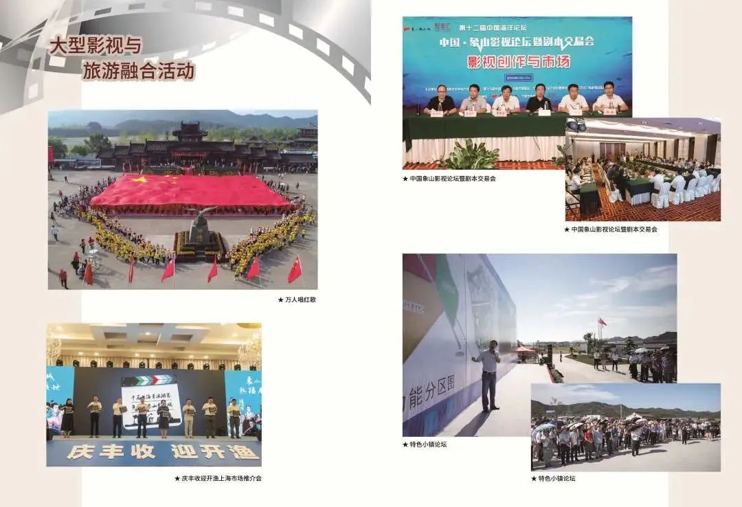 （文中部分图片和文字来源网络，如有侵权请及时联系删除）