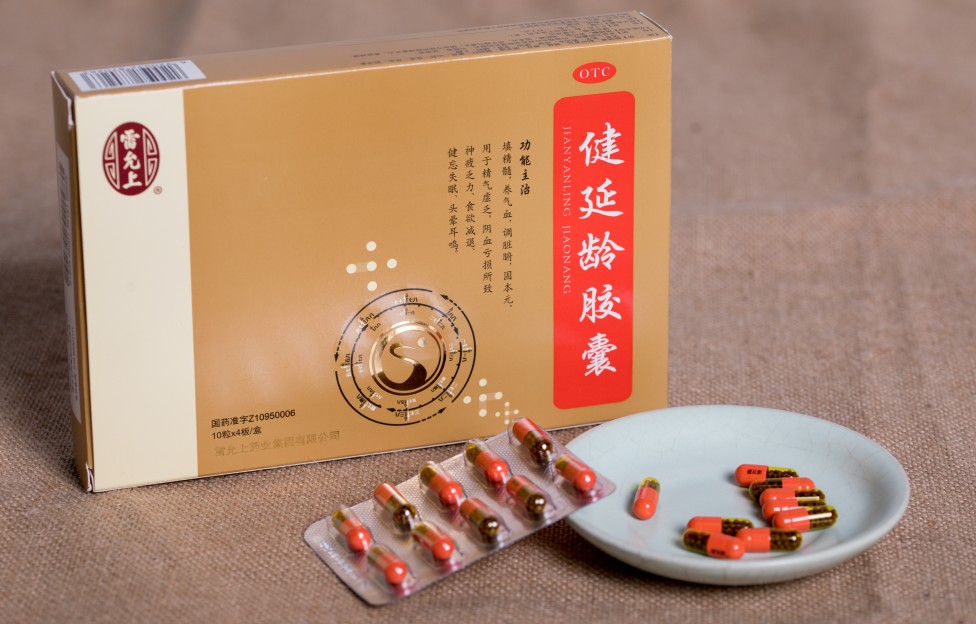 雷允上健延龄胶囊是由国家首批中华老字号雷允上集团匠心打造,其立方