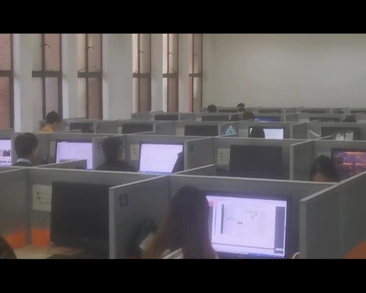 43 同济大学 软件工程 吴浩泽