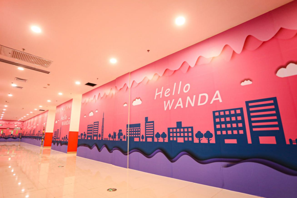 定州万达广场11月11日盛大启幕 造就城市商业新磁场