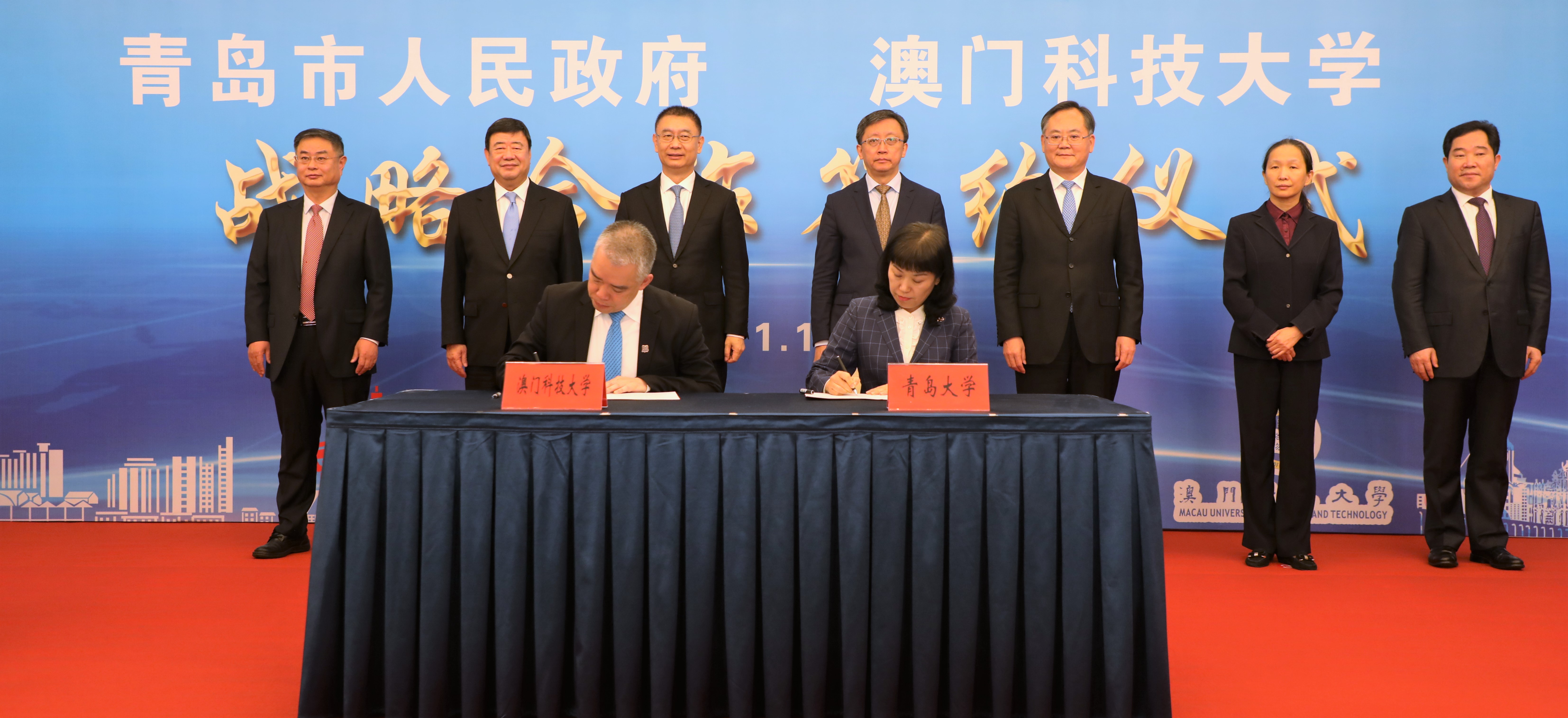 签约仪式现场图片