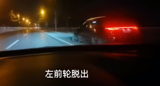 理想ONE又现“断轴”：深夜趴窝街头路边！召回有效性引质疑