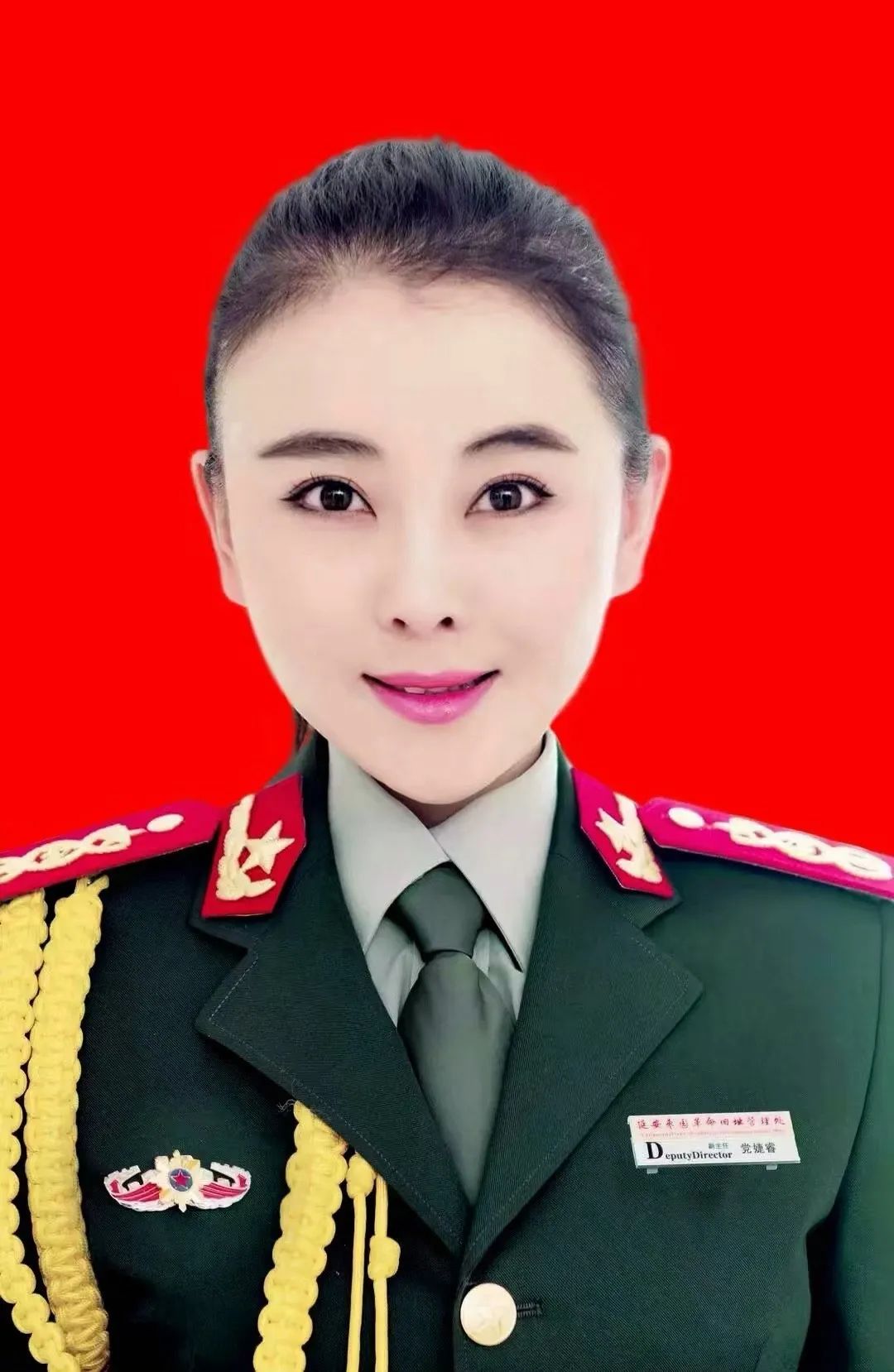 现任延安杨家岭革命旧址管理处副主任,延安市文物局系统团工委书记