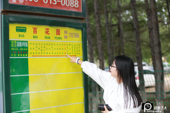 吉林大学中心校区南门将正式开放