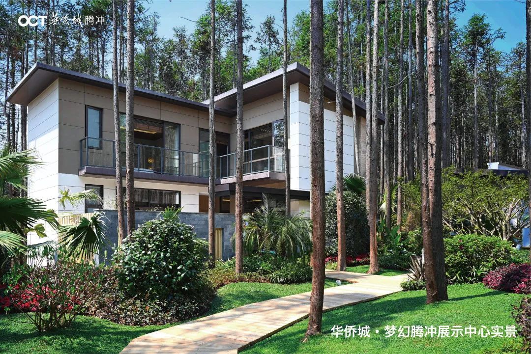 配套設施上,它將建成秘境森林花園,溫泉酒店,人文商業街區,夢幻劇院