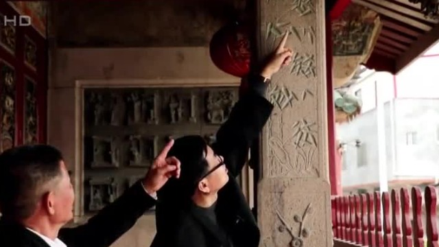 白礁慈济宫的对联有何精妙之处？横读和竖读的含义不同