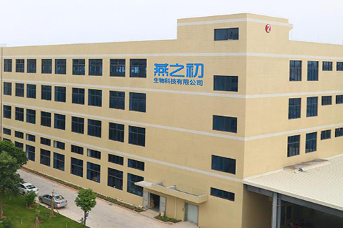 稳增长提质量燕之初再启新征程李董检验成果