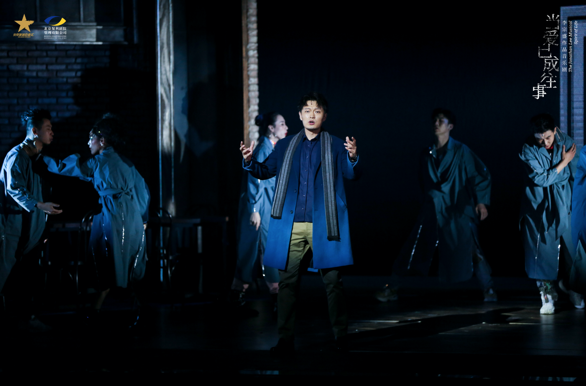 鞠红川饰演男主角寒江