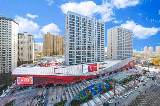 定州万达广场11月11日盛大启幕 造就城市商业新磁场