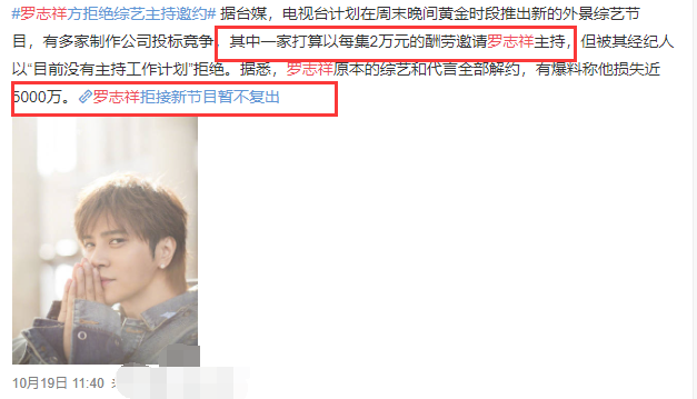 周扬青新恋情疑似曝光|【新情况】周扬青新恋情疑似曝光 外出获男友人全程照顾