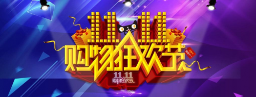 奶瓶品牌排行榜_天气头条-天气加