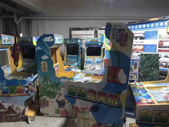 打鱼机排行_捉赌!阳江有人用打鱼机!4人被抓!