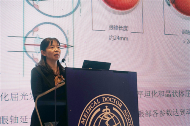 陕西省医师协会视光医师分会成立大会暨2020学术年会圆满召开
