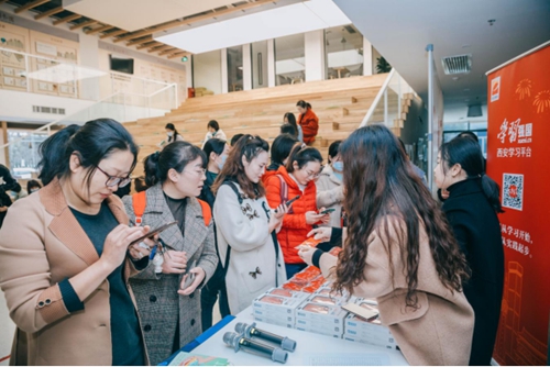 高新区举办“学习强国”学习平台线下推广活动