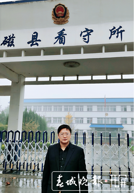 WX20201118-150114@2x.png