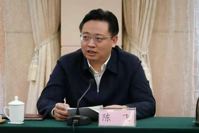 陈飞辞去烟台市长图片