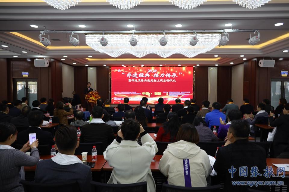 非遗经典&middot;接力传承 张掖肃南祁连玉臻品夜光杯上线